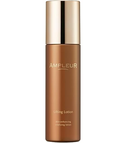 Amazon.co.jp: AMPLEUR(アンプルール) 薬用リンクルブライトクリーム